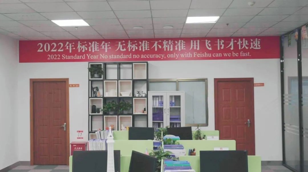 一一一七包装