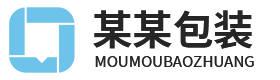 成都一一一七包装材料有限公司